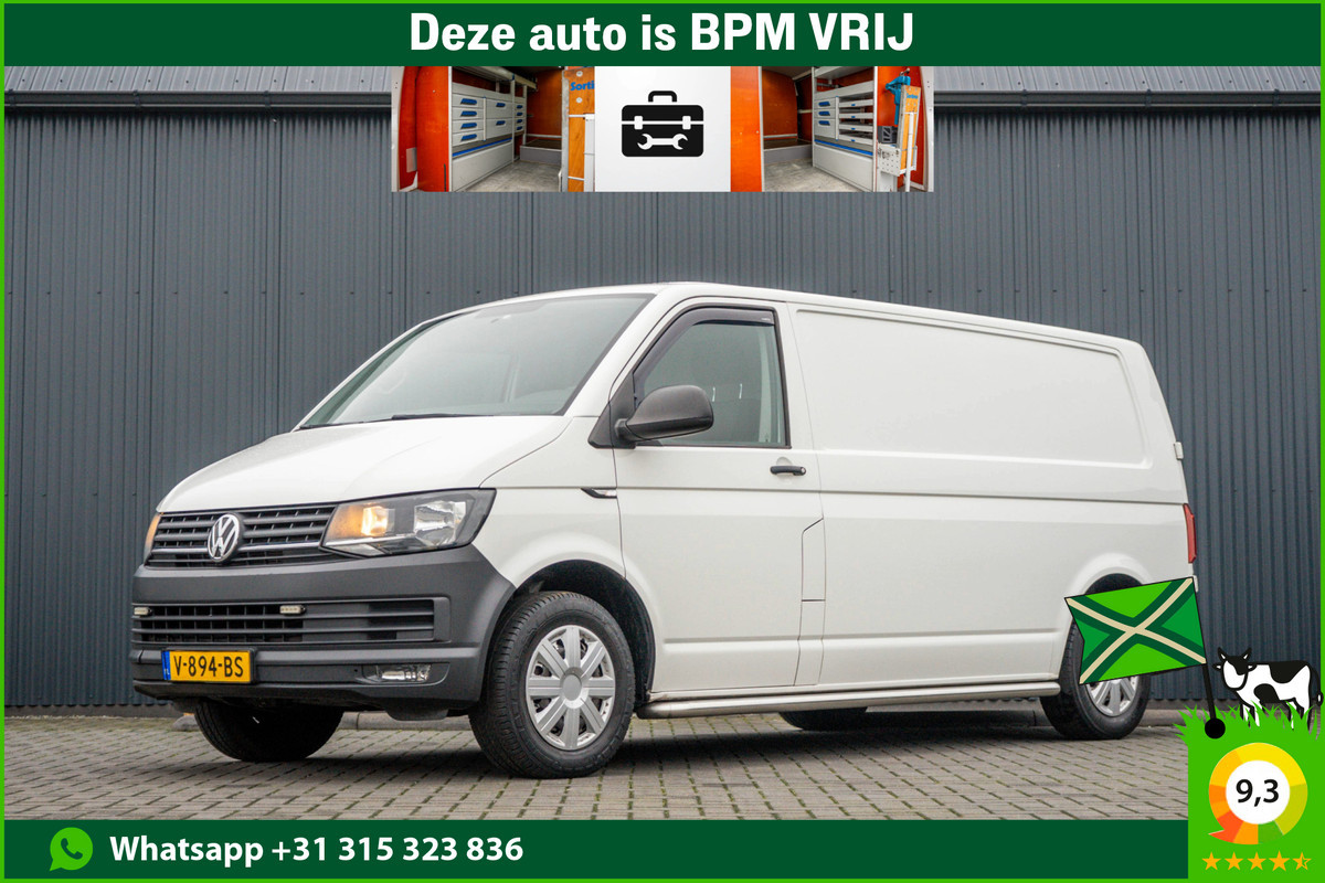 Volkswagen Transporter T6 2.0 TDI L2H1 | 140 PK | Volledig Ingericht | Omvormer | Cruise | Airco