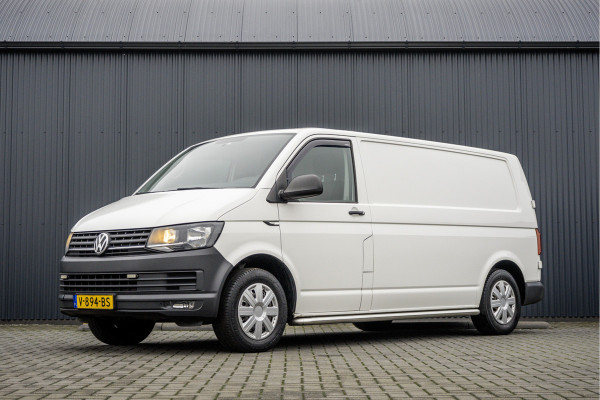 Volkswagen Transporter T6 2.0 TDI L2H1 | 140 PK | Volledig Ingericht | Omvormer | Cruise | Airco