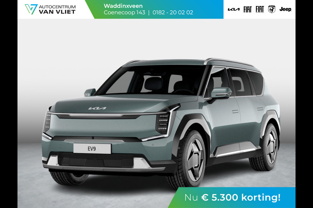 Kia EV9 Plus 99.8 kWh | Levering Maart | Premium Audio | Camera | Stoel&Stuur Verwarming | Navi | 19" | Adapt. Cruise