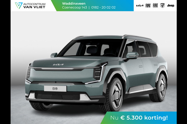 Kia EV9 Plus 99.8 kWh | Levering Maart | Premium Audio | Camera | Stoel&Stuur Verwarming | Navi | 19" | Adapt. Cruise