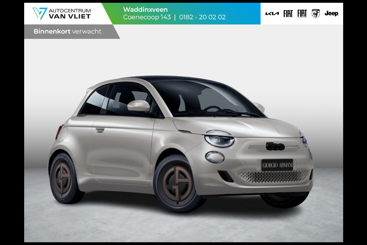 Fiat 500E Giorgio Armani Collector's Edition 42 kWh | Zeer Exclusief | Beperkte Oplage !