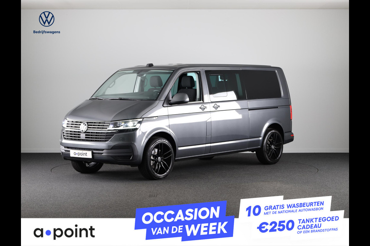 Volkswagen Transporter 2.0 TDI L2H1 32 DC Bulli 204PK DSG (Automaat) | Luxe Caravelle uitvoering | 2 schuifdeuren | Digitale cockpit | 20 "LM velgen | Automatische airco |