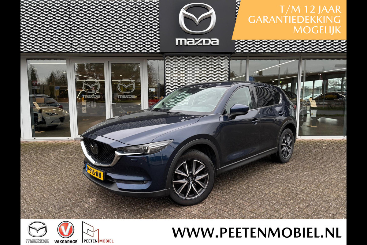 Mazda CX-5 2.5 SkyActiv-G 194 GT-M 4WD AUTOMAAT | AFNEEMBARE TREKHAAK | 100% ONDERHOUDEN |