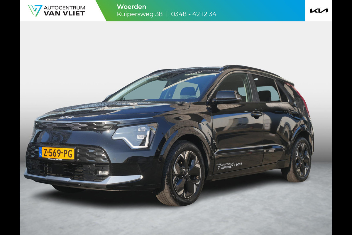 Kia Niro EV Edition Advanced 64.8 kWh | LED | Elek. bestuurdersstoel | Adapt. Cruise | Stoel-/stuurverwarming |