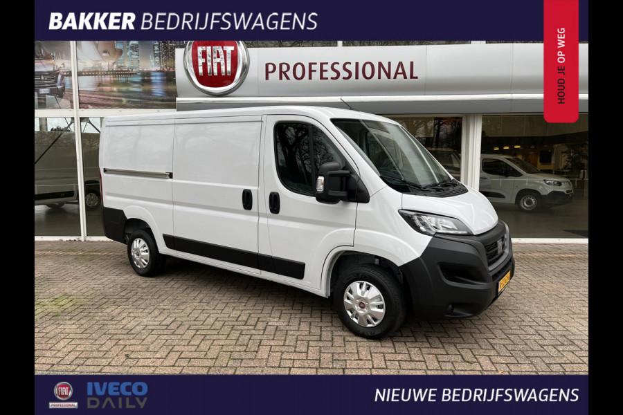 Fiat Ducato 33 2.2 MultiJet L2H1 | BPM Vrij! | Climate | Camera | Trekhaak |