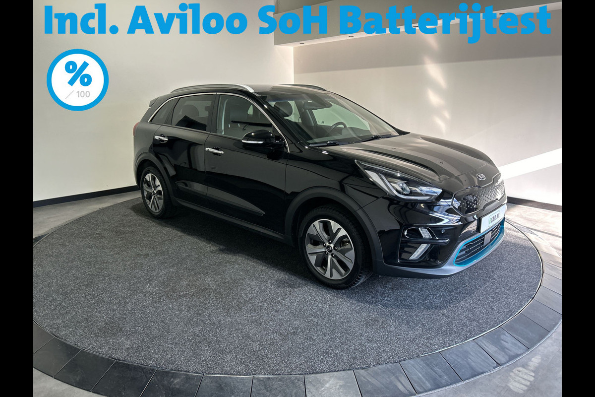 Kia e-Niro ExecutiveLine 64 kWh | Warmtepomp | Navigatie | Achterbank verwarmd | Parkeersensoren voor en achter  SoH (batterijcheck) 100 % score!