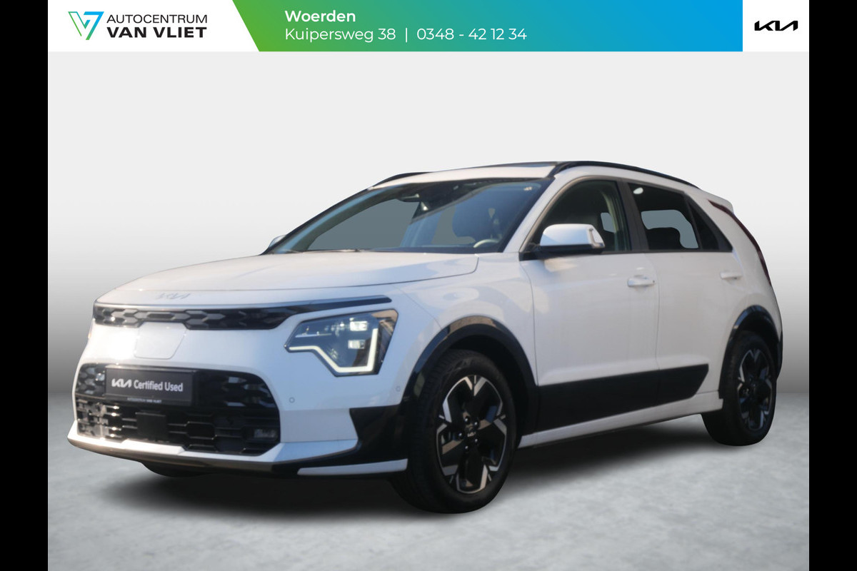 Kia Niro EV ExecutiveLine 64.8 kWh | Schuif-/kanteldak | Stoel-/stuurverwarming+ventil. | Elek. stoelen + geheugen | LED | Harman kardon