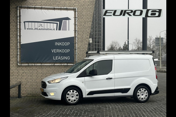 Ford Transit Connect 1.5 EcoBlue L1 Trend*A/C*HAAK*IMPERIAAL*