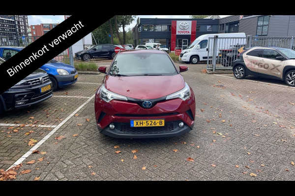 Toyota C-HR 1.8 Hybrid Dynamic | Navigatie | Dealer onderhouden | Stoelverwarming | Parkeersensoren voor en achter