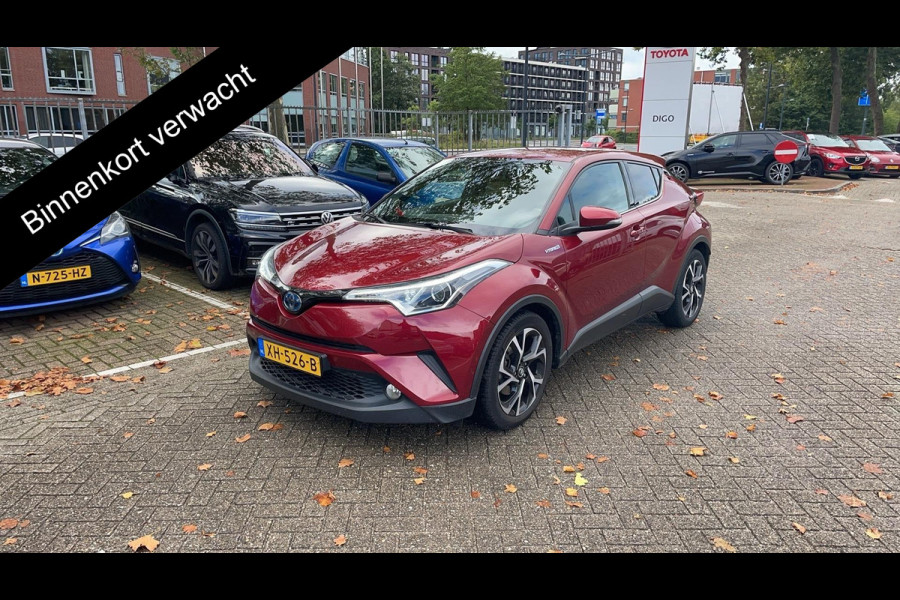 Toyota C-HR 1.8 Hybrid Dynamic | Navigatie | Dealer onderhouden | Stoelverwarming | Parkeersensoren voor en achter