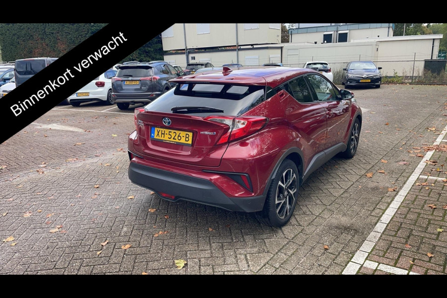 Toyota C-HR 1.8 Hybrid Dynamic | Navigatie | Dealer onderhouden | Stoelverwarming | Parkeersensoren voor en achter