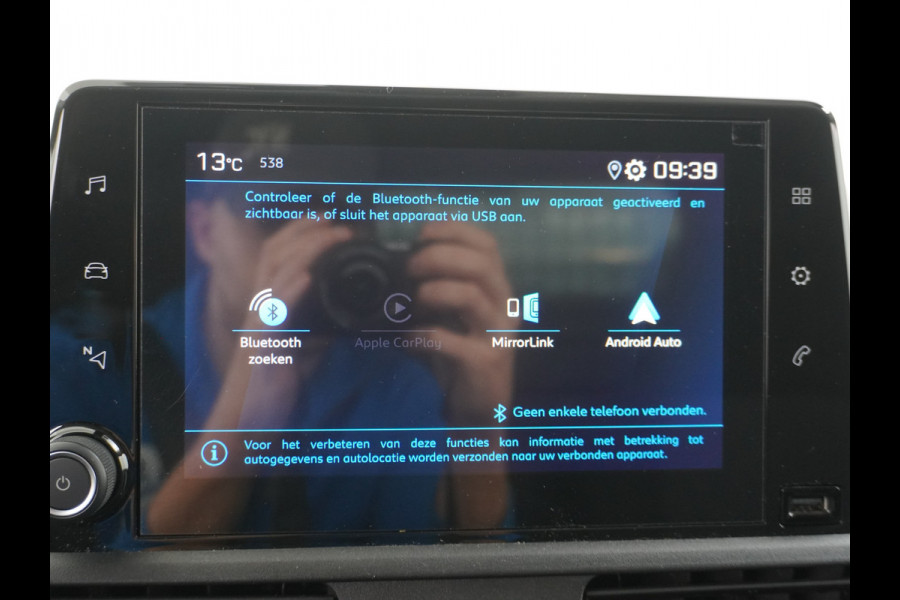 Peugeot Partner HDI 102pk Apple Carplay Android Navi Airco Cruise Control Pdc DAB Bluetooth Carkit 1.5 BlueHDI Premium Schuifdeur Achterdeuren met ruit Connected Electr.ramen en Spiegels CV-Afstandbediend 1500kg trekvermogen!