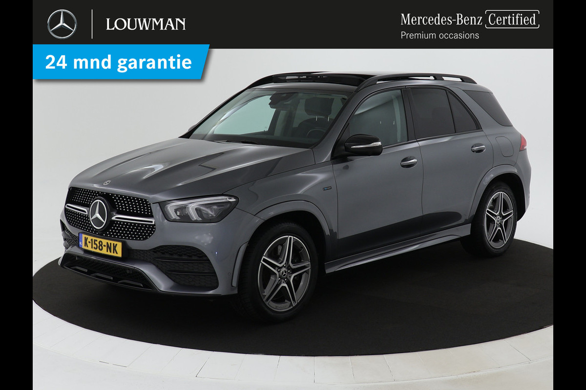 Mercedes-Benz GLE 350 e 4MATIC Premium Plus | Panoramadak | Burmester | Trekhaak | Navigatie | Wide screen | Lichtmetalen velgen | Elect. bedienbare voorstoelen | Parking support | inclusief 24 maanden MB Certified garantie voor europa