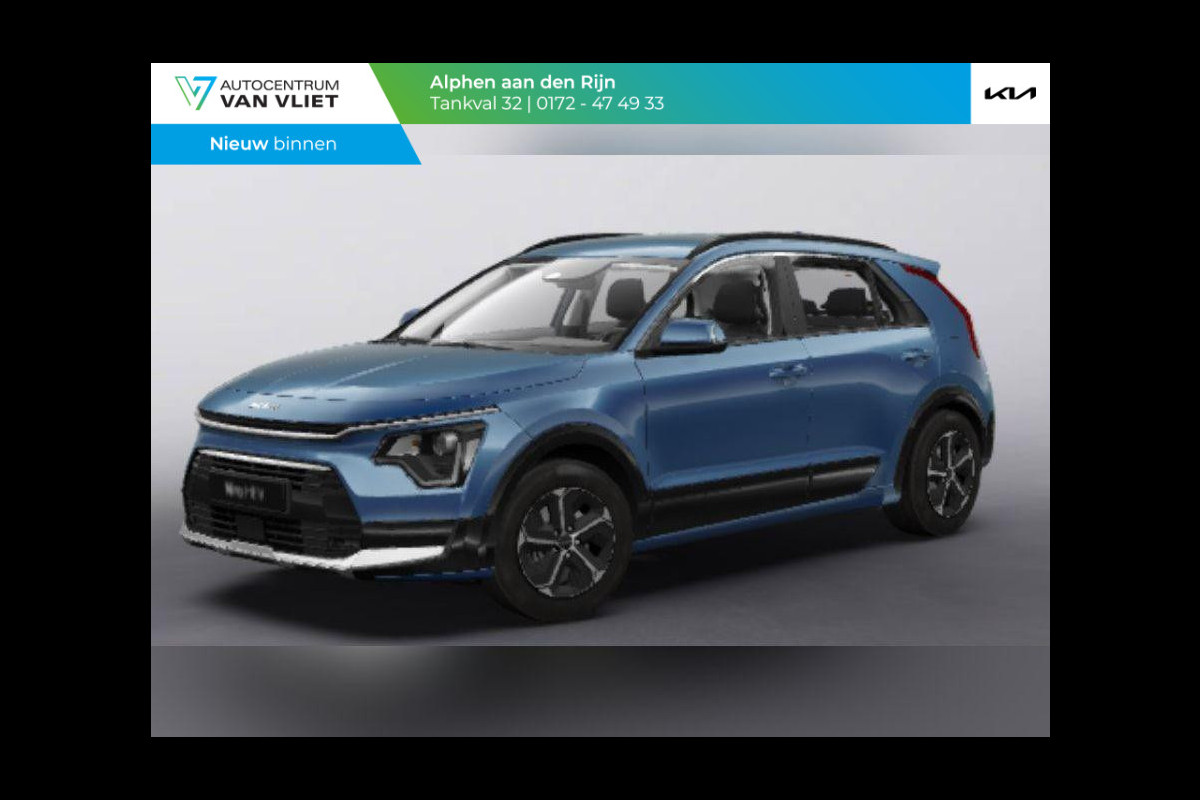 Kia Niro 1.6 GDi Hybrid DynamicLine | SNEL LEVERBAAR | MEDIO MAART | Navigatie |