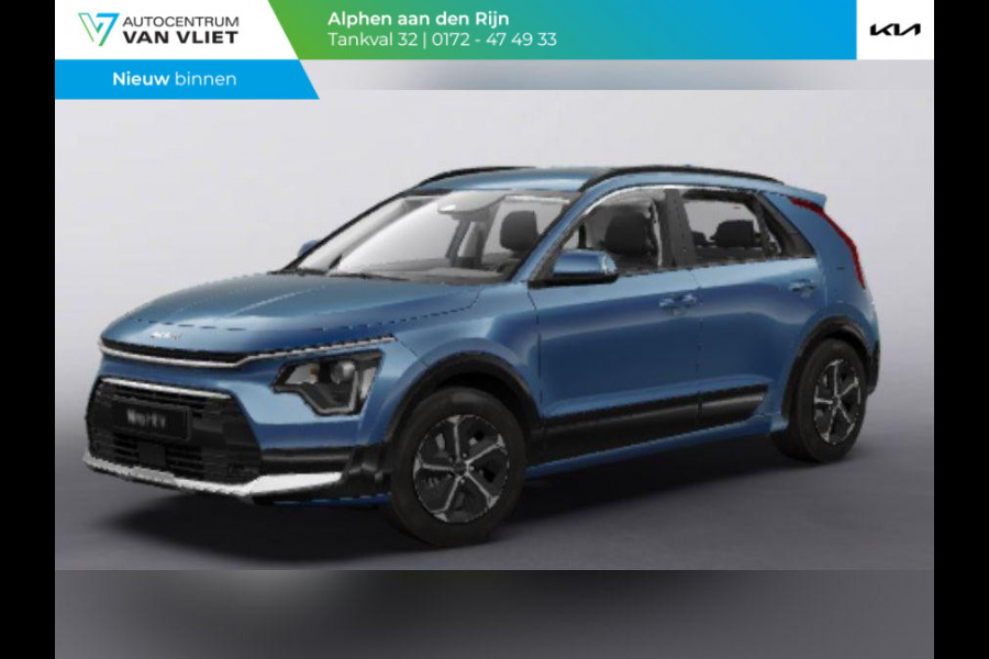 Kia Niro 1.6 GDi Hybrid DynamicLine | SNEL LEVERBAAR | MEDIO MAART | Navigatie |