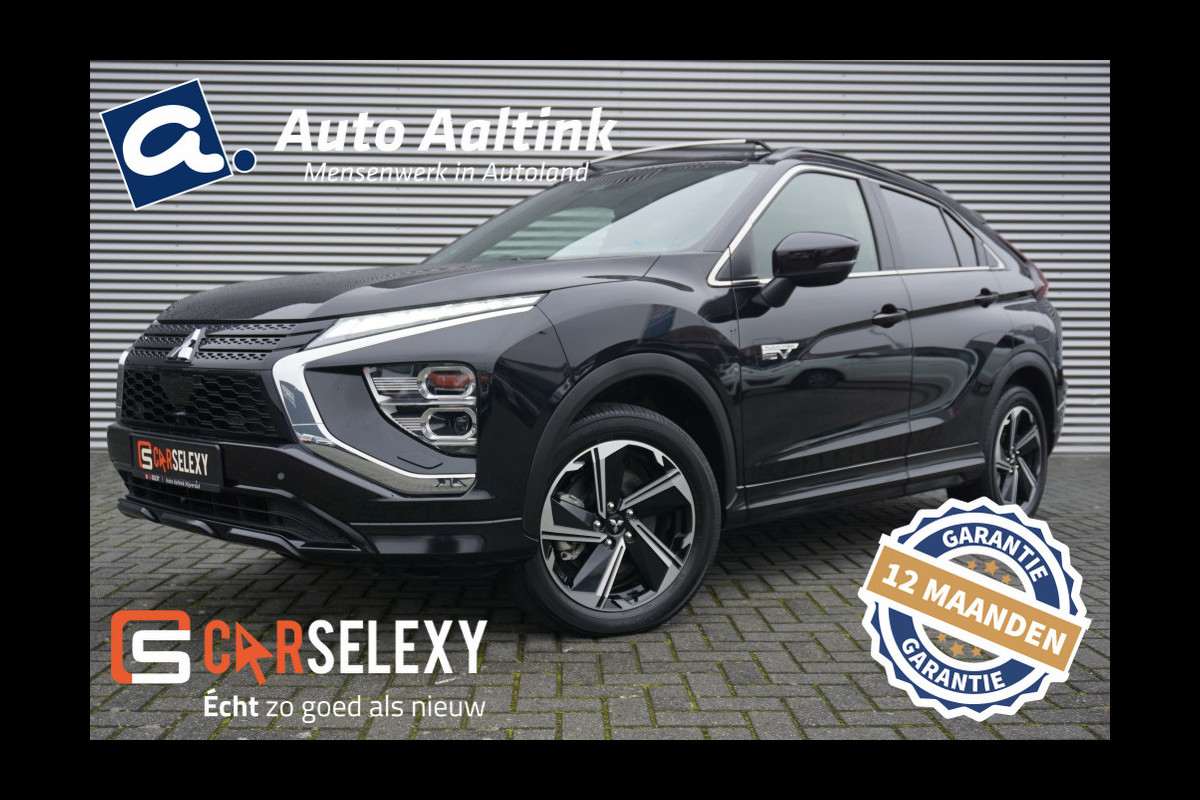 Mitsubishi Eclipse Cross 2.4 PHEV Prestige AUTOMAAT | ADAPTIVE | PANO | LEER | CAMERA!