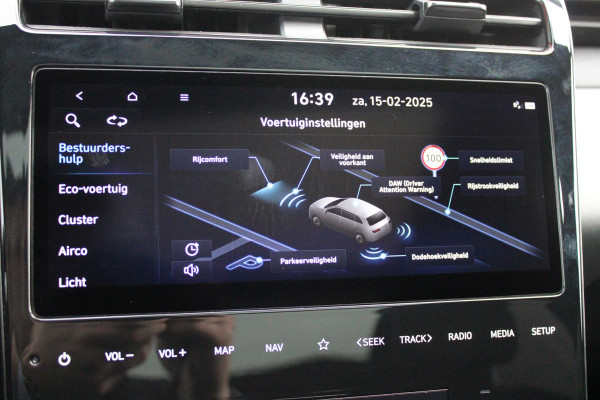 Hyundai Tucson 1.6 T-GDI 266PK PHEV N LINE 4WD | NAVIGATIE | APPLE CARPLAY/ANDROID AUTO | ADAPTIVE CRUISE CONTROL | DODEHOEK DETECTIE | STOEL/STUUR VERWARMING | CLIMATE CONTROL | FULL LED KOPLAMPEN | ACHTERUITRIJ CAMERA | ELEKTRISCH BEDIENBARE ACHTERKLEP | STUUR VERWARMING | KEYLESS ENTRY/START | 19" LICHTMETALEN VELGEN | DODEHOEK DETECTIE | PANORAMISCH SCHUIF/KANTEL DAK |