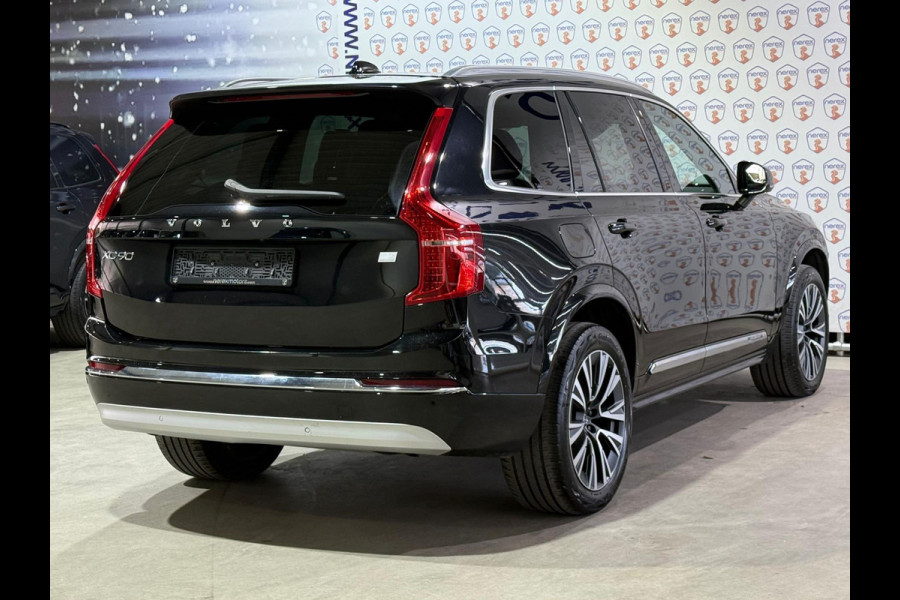 Volvo XC90 2.0 T8 Recharge AWD Inscription Expression | Pano | H&K | Memory