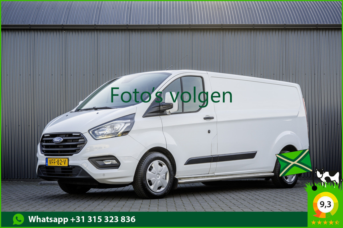 Ford Transit Custom 2.0 TDCI L2H1 | Euro 6 | 130 PK | Cruise | Airco | Inrichting | Omvormer | PDC | LED