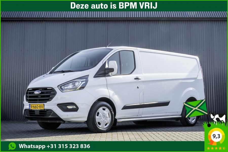 Ford Transit Custom 2.0 TDCI L2H1 | Euro 6 | 130 PK | Cruise | Airco | Inrichting | PDC | LED