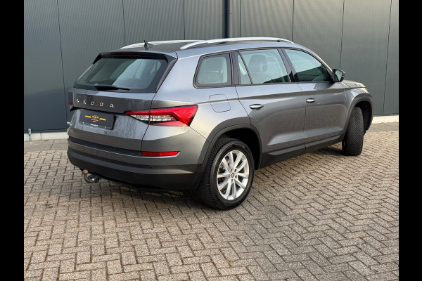 Škoda Kodiaq 1.5 TSI * Apple carplay * Trekhaak * Cruise * Navi * Pdc *