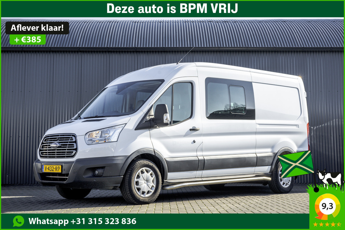 Ford Transit 2.0 TDCI L3H2 | Euro 6 | 131 PK | 6-Persoons | Topconditie | Camera | Cruise | Airco | PDC | DC