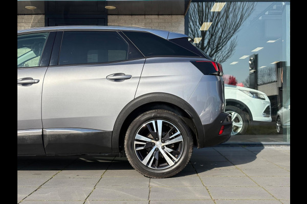 Peugeot 3008 1.2 PureTech Allure |TREKHAAK | 360 CAMERA | CRUISE | VIRTUAL DASH | CARPLAY | LED