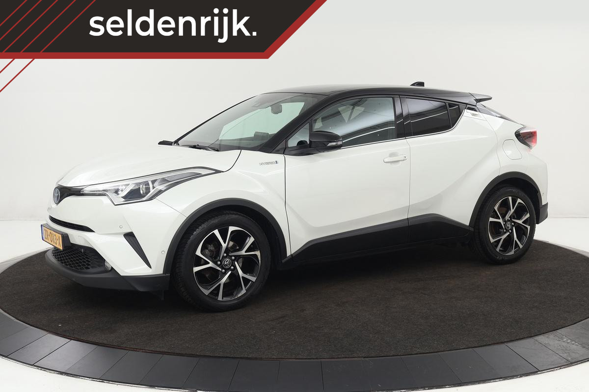 Toyota C-HR 1.8 Hybrid Style | Stoelverwarming | Trekhaak | Adaptive cruise | JBL Sound | Camera | Navigatie | Keyless | Dodehoek detectie