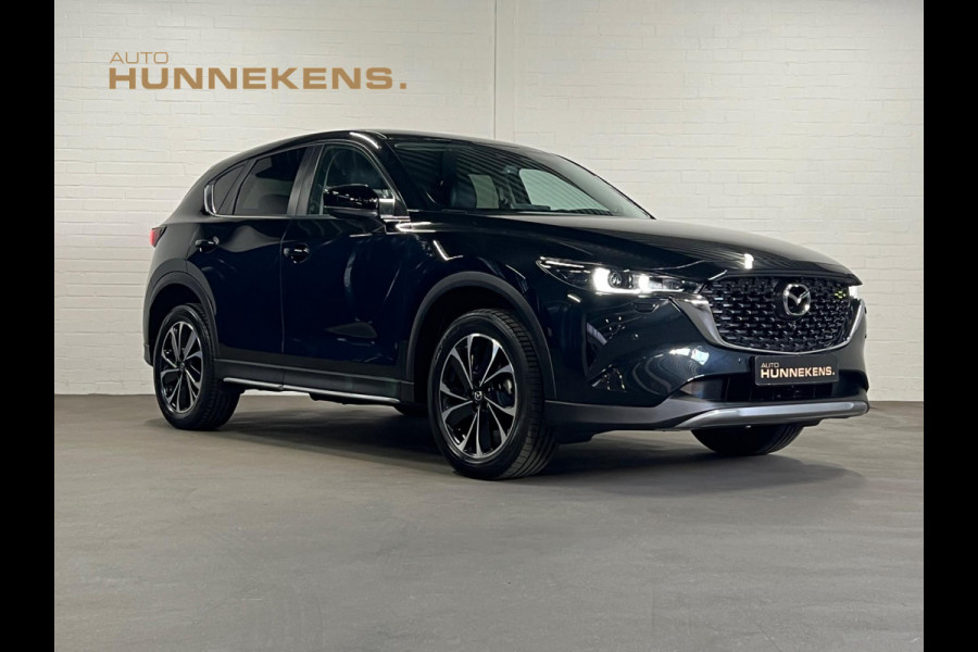 Mazda CX-5 2.5 AWD Newground | 360 Camera | Head-up | Leder/Acantara | Stoel-/Stuur verwarming