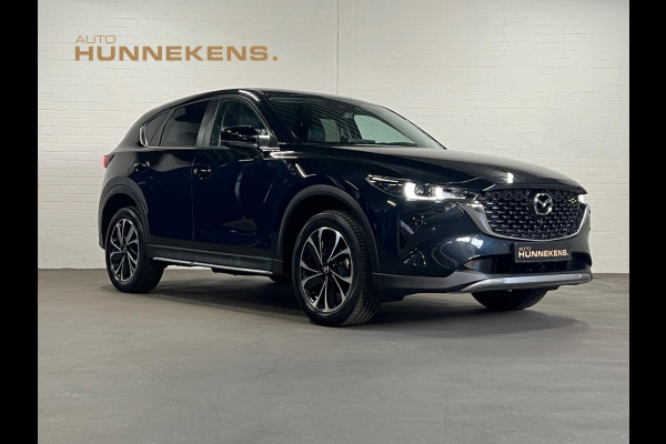 Mazda CX-5 2.5 AWD Newground | 360 Camera | Head-up | Leder/Acantara | Stoel-/Stuur verwarming