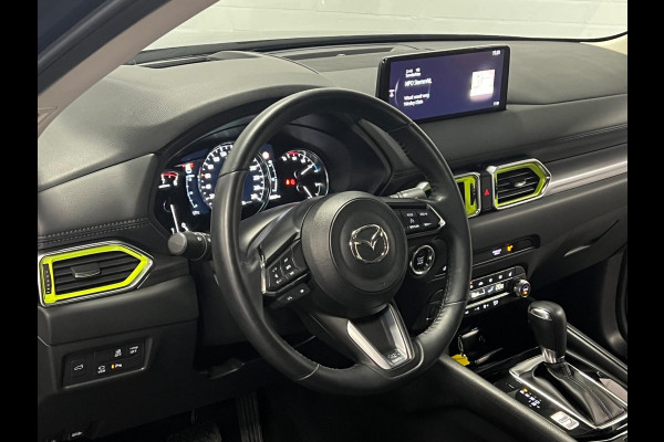 Mazda CX-5 2.5 AWD Newground | 360 Camera | Head-up | Leder/Acantara | Stoel-/Stuur verwarming