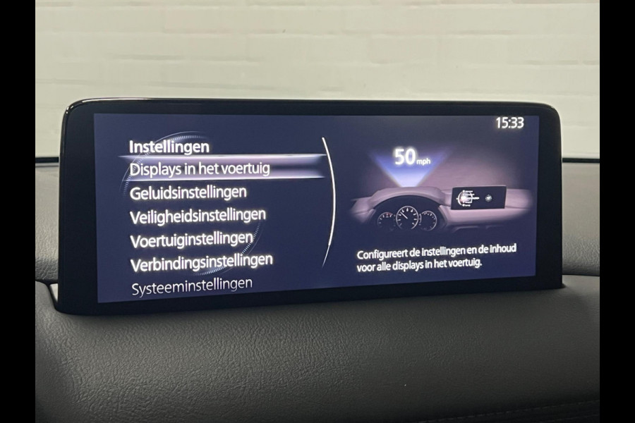 Mazda CX-5 2.5 AWD Newground | 360 Camera | Head-up | Leder/Acantara | Stoel-/Stuur verwarming