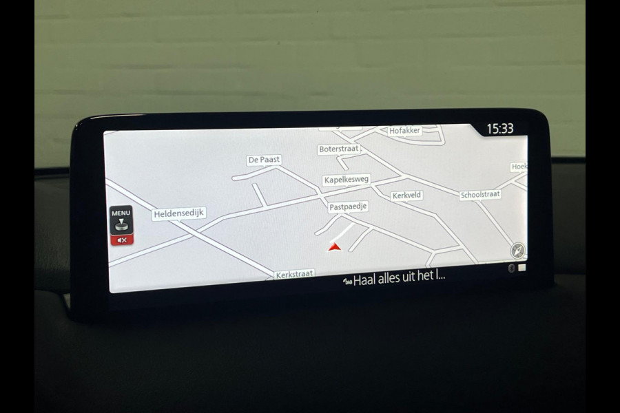 Mazda CX-5 2.5 AWD Newground | 360 Camera | Head-up | Leder/Acantara | Stoel-/Stuur verwarming