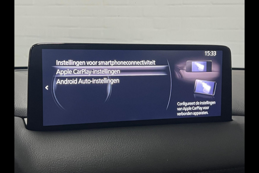 Mazda CX-5 2.5 AWD Newground | 360 Camera | Head-up | Leder/Acantara | Stoel-/Stuur verwarming