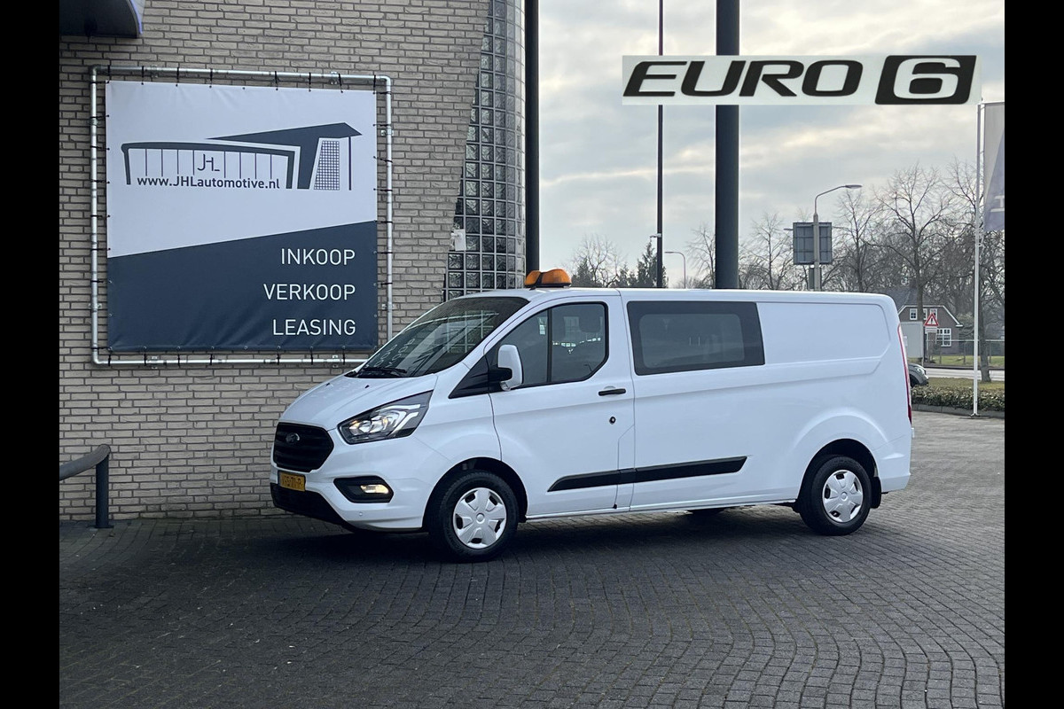 Ford Transit Custom 300 2.0 TDCI L2H1 Trend DC*A/C*CRUISE*HAAK*TEL*PDC