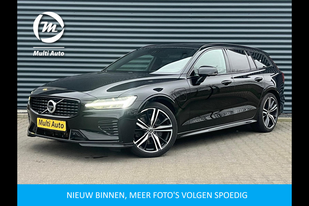 Volvo V60 T8 Recharge AWD R-Design Plug in Hybrid PHEV | Panodak | Lederen Sportstoelen Memory | Trekhaak af Fabriek | Harman Kardon | Navigatie | Virtual | Apple Carplay | Camera | DAB | L.M. 19" |