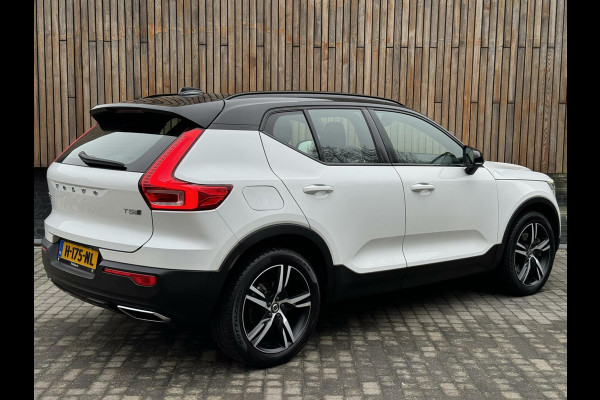 Volvo XC40 1.5 T5 Twin Engine R-Design Automaat | Adaptieve cruise control | Navigatiesysteem | Apple CarPlay | Premium kleur | Trekhaak ui