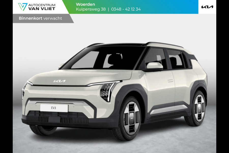 Kia EV3 Plus Advanced 81.4 kWh | Levering Juni | Navi | 19" | Adapt. Cruise | Clima | Schuif/Kanteldak | Stoel&Stuurverw. | Priv Glass | BSM | Harman Kardon