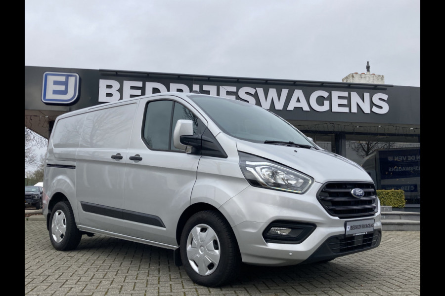 Ford Transit Custom 300 2.0 TDCI L1H1 Trend 130pk/96kW Automaat | 3 stuks leverbaar! | Dodehoek | Multimediascherm | Carplay | Camera | Voorruitverwarming | etc. etc. 79885