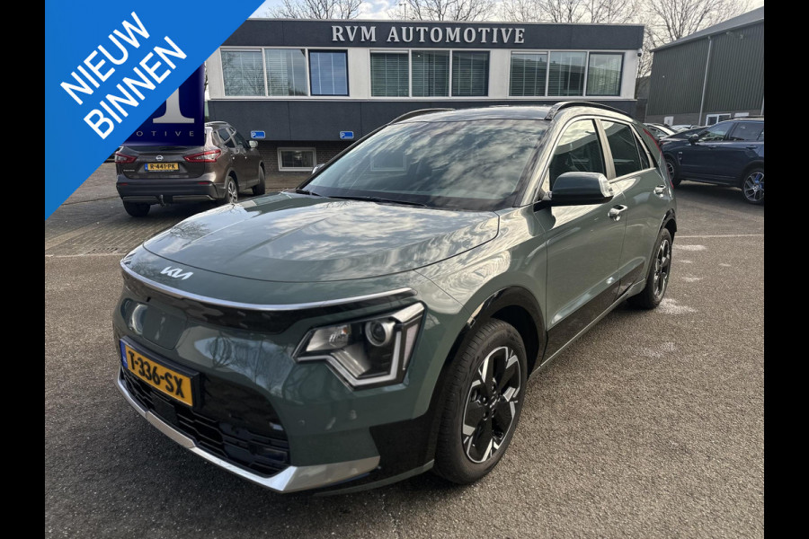 Kia Niro EV DynamicLine 64.8 kWh ORIG. NL. NAP KM. | 1E EIGENAAR | KIA GARANTIE T/M 8-2031