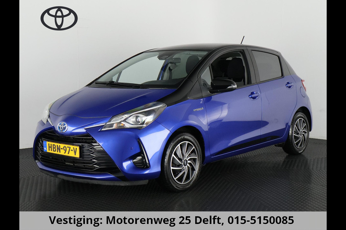 Toyota Yaris 1.5 HYBRID BI-TONE SPECIAL EDITION NAVIGATIE.CLIMA.VEILIGHEIDS PACK. CAMERA GARANTIE TOT 2029 !