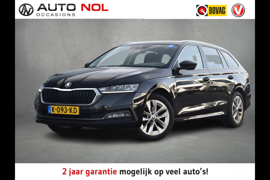 Škoda Octavia Combi 1.0 TSI Business Edition Plus | Trekhaak | Apple CarPlay | Virtual | 17” LM