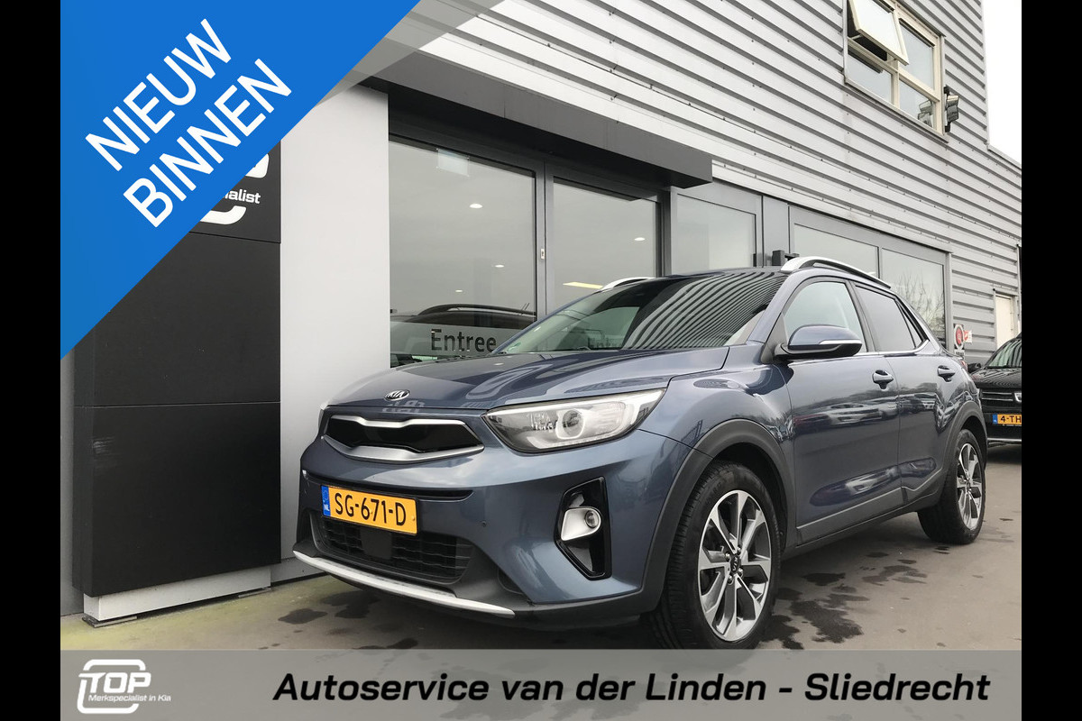 Kia Stonic 1.0 ExecutiveLine Trekhaak Dealer onderhouden