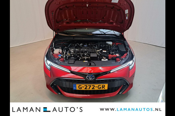 Toyota Corolla Touring Sports 1.8 Hybrid 122pk Business Intro | CarPlay HUD ECC Navi LED 17" LMV ACC Camera Metallic Trekhaak | Hybrid Voorschoten