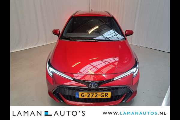 Toyota Corolla Touring Sports 1.8 Hybrid 122pk Business Intro | CarPlay HUD ECC Navi LED 17" LMV ACC Camera Metallic Trekhaak | Hybrid Voorschoten