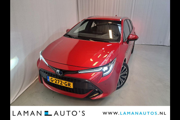 Toyota Corolla Touring Sports 1.8 Hybrid 122pk Business Intro | CarPlay HUD ECC Navi LED 17" LMV ACC Camera Metallic Trekhaak | Hybrid Voorschoten