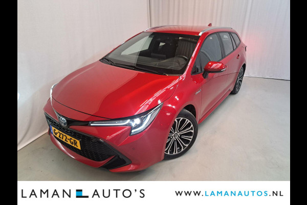 Toyota Corolla Touring Sports 1.8 Hybrid 122pk Business Intro | CarPlay HUD ECC Navi LED 17" LMV ACC Camera Metallic Trekhaak | Hybrid Voorschoten