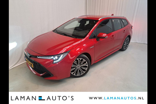 Toyota Corolla Touring Sports 1.8 Hybrid 122pk Business Intro | CarPlay HUD ECC Navi LED 17" LMV ACC Camera Metallic Trekhaak | Hybrid Voorschoten