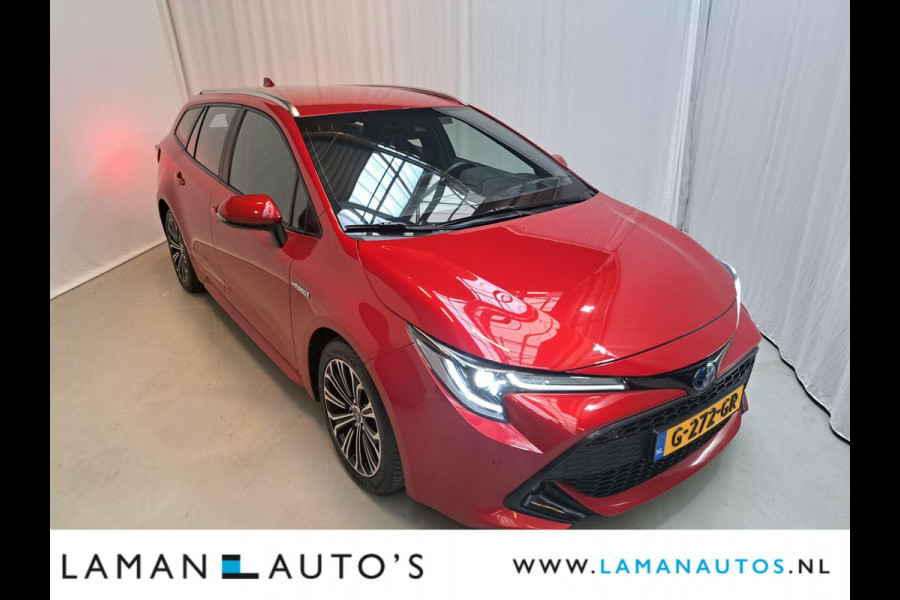 Toyota Corolla Touring Sports 1.8 Hybrid 122pk Business Intro | CarPlay HUD ECC Navi LED 17" LMV ACC Camera Metallic Trekhaak | Hybrid Voorschoten