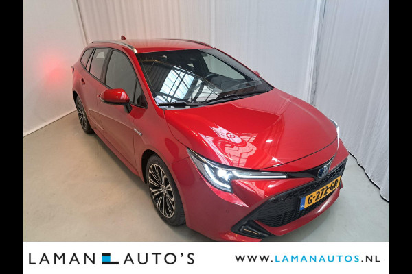 Toyota Corolla Touring Sports 1.8 Hybrid 122pk Business Intro | CarPlay HUD ECC Navi LED 17" LMV ACC Camera Metallic Trekhaak | Hybrid Voorschoten